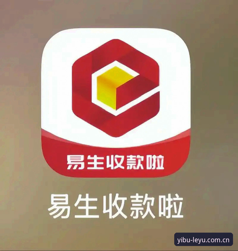 乐鱼登录入口官网中国数据中心 数据中心加载慢?三步排查乐鱼体育平台实时数据推送的实用技巧