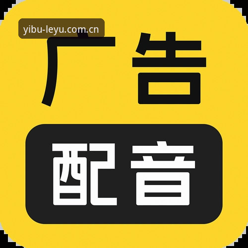 乐鱼登录入口官网中国手机版怎么下载 乐鱼登录入口官网中国手机版怎么下载?三步走还是十分钟,区别在哪?